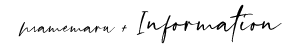 mamemaru+information